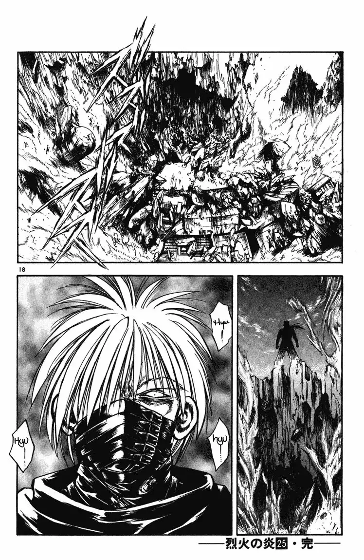 Flame of Recca Chapter 247 18